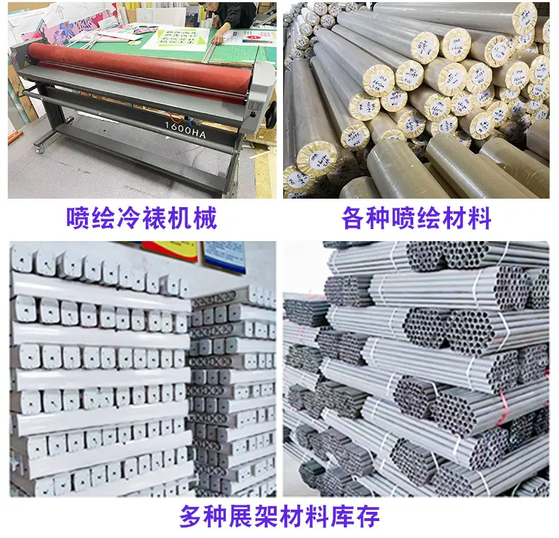 页头部分_03