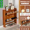 Zapatero Ultrafino 17cm Económico para Entrada del Hogar Multifuncional Montaje Sencillo Moderno Zapatero Pequeño Basculante para Entrada