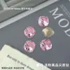 Rhinestones de Arte para Uñas de Alta Calidad Color Rosa con Base Puntiaguda K9 Rhinestones Multifacéticos con Base Puntiaguda Venta al por Mayor Decoraciones de Uñas de Vid Color Rosa Claro Deslumbrante Forma Irregular