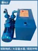 Bomba de Vacío Industrial 5.5Kw7.5Kw Bomba de Vacío de Anillo de Agua Bomba de Adsorción de Circulación de Agua Bomba de Vacío de Agua para Máquina de Grabado