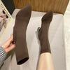 Calcetines Elásticos para Botas Botas 2022 Estilo Nuevo Zapatos de una Sola Capa para Mujer Tacón Grueso Punta Fina Botas Desnudas Tacón Alto Caña Media Botas Delgadas de Punto Modernas