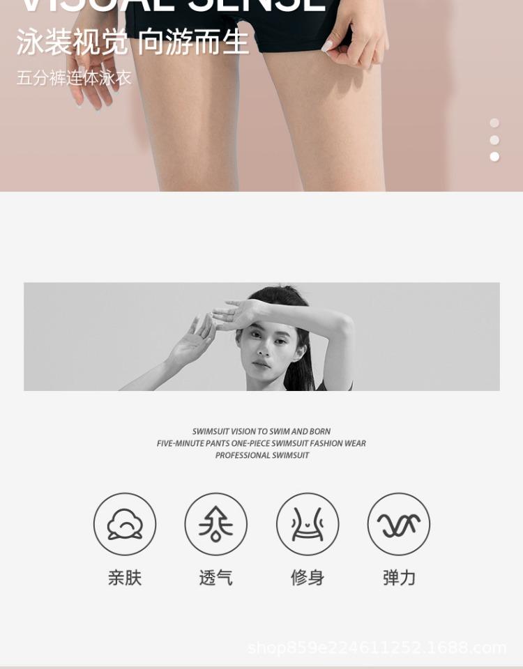 详情图_2.jpg