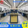 Máquina selladora de blíster con campana caliente superior, prensa caliente para tarjetas de papel, embalaje blíster, fabricante de máquina termoselladora
