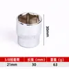 Atacado do Fabricante 3/8 Médio Espelho Voador Manga Curta Reparo Automotivo Manga Sextavada Estendida Chave de Catraca Elétrica Manga