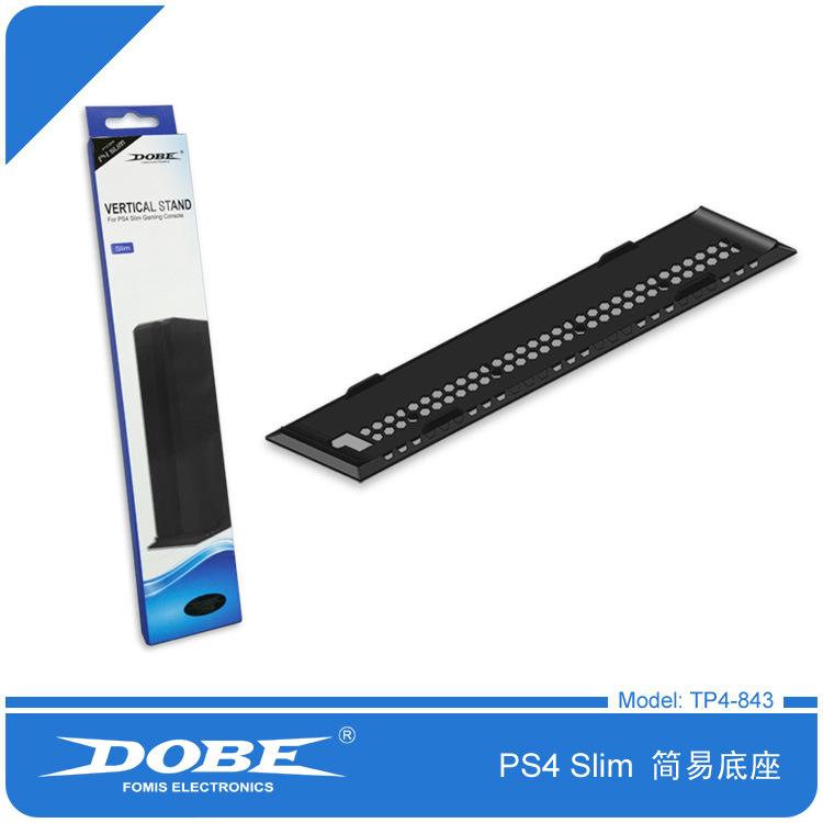 PS4 Slim 简易底座 TP4-843 01