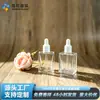 Botella cuadrada transparente de 15 ml con paredes gruesas para sérum con gotero, disponible en stock, botella dispensadora de vidrio para aceites esenciales, sellada, directo del fabricante