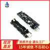 Soporte para batería 18650 V3 placa de desarrollo compatible con Raspberry Pi Raspberry Pi 3 protección contra sobrecarga 5V
