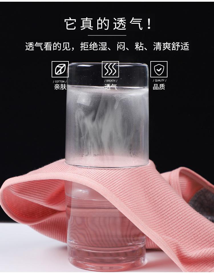 详情图_08.jpg
