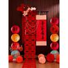 Diseño de sala de bodas de compromiso de boda china que se adapta a nuestra familia. Adornos colgantes de pergamino felices para la decoración de la sala de estar. Adornos de pintura colgantes de personajes felices.