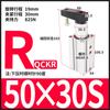 Cilindro rotatorio de sujeción rotatoria QCK 12/16/32-20RL prensa angular hacia abajo 90 grados sujeción neumática