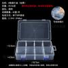 Caja de Piezas Multirejilla Componentes Digitales Caja de Almacenamiento de Plástico Transparente Accesorios de Tornillería Pequeña Herramienta Rejillas de Clasificación Caja de Muestras