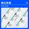 Guantes Quirúrgicos Desechables Estériles de Goma Quirúrgicos Médicos Esterilización Guantes de Examen Dental Belleza Látex