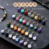 Contas redondas de ágata de cristal natural, pequenos pingentes, acessórios para pulseiras, colares, acessórios DIY, fechos universais, pingentes de bolsa
