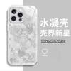 Funda de Teléfono Floral de Dibujo Lineal Simple de Conejo para iPhone16Promax Cubierta Protectora de Epoxi Anticaída para Teléfono Apple 17