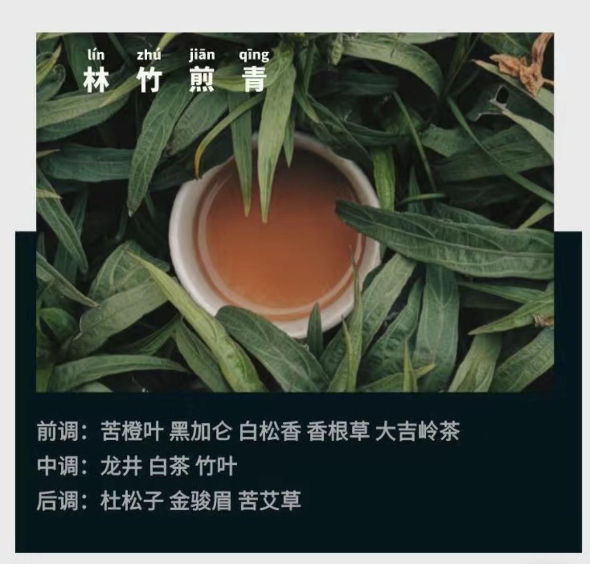 IMG_4257(20221111-014500)