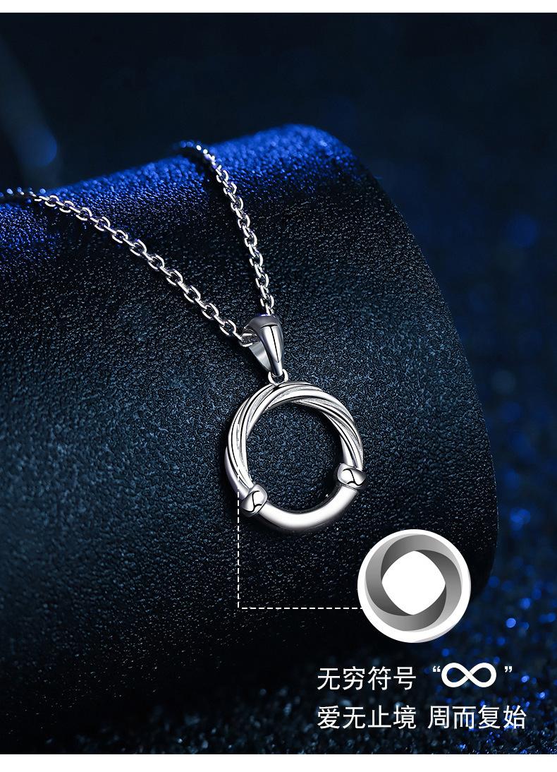 智贝详情图_7莫比乌斯环情侣项链一对潮流个性圆圈锁骨链时尚简