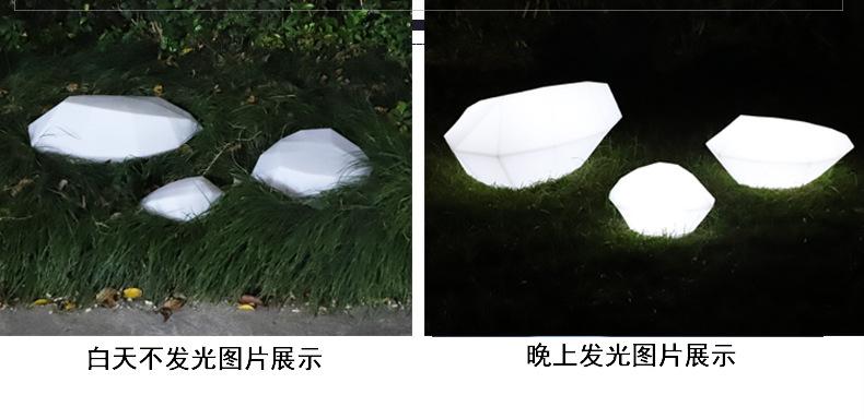 石头灯_09.jpg