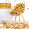 Pétalas de rosa artificiais decoração de declaração de casamento flores para jogar na mão proposta de Dia dos Namorados criar romance arranjo de quarto de casamento fonte
