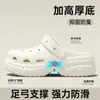Nuevos zuecos de verano para mujer, sandalias de playa para exteriores, doble uso para exteriores, antideslizantes, resistentes al desgaste, suela blanda, zapatillas de punta cerrada, al por mayor