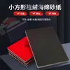 Papel de lija con esponja flocado personalizado para detallado de automóviles, pulido de carcasas de metal y plástico, Papel de lija cuadrado pequeño con esponja flocado