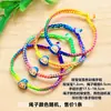2026 Nuevo Modelo Festival del Bote del Dragón Pulsera de Cuerda Colorida Joyería Aleación Zongzi Bebé Tejido Pareja Pulsera de Hilo de Colores Venta al por Mayor