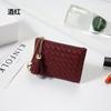 Bolsa de moedas pequena com zíper nova para primavera e verão, bolsa simples de cor sólida leve para cartões, bolsa tecida à mão, bolsa feminina fofa e requintada