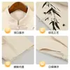 Nuevo Traje Formal Estilo Chino para Niños, Traje de Manga Corta Estilo Nacional de Verano, Atuendo para Fotografía de un Año, Atuendo para Performance de Piano de Anfitrión Infantil