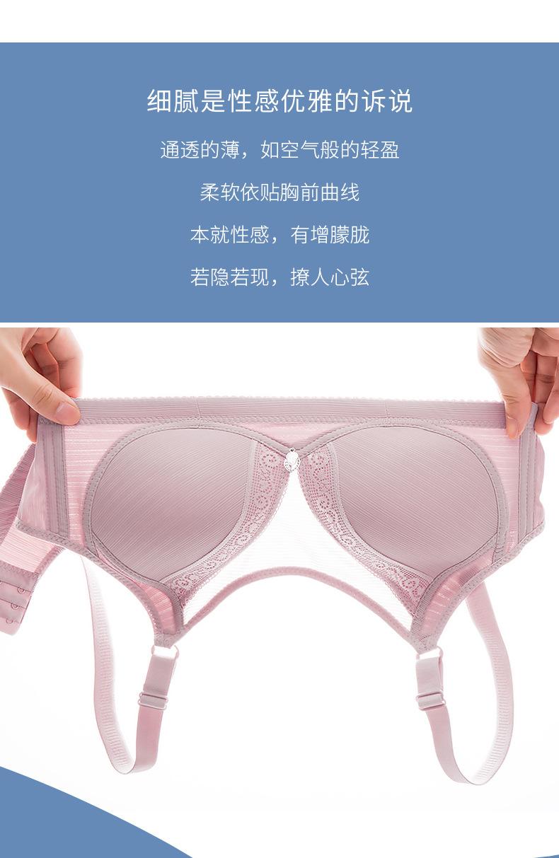 详情_10.jpg