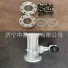 Instrumentação Anti-Corrosiva para Esgoto, Medidor de Vazão Vortex Remoto para Grande Vazão, Transmissão Remota Sem Fio, Tipo de Fixação