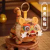 [Qian Li] Festival del Bote del Dragón Bolsita Perfumada de Tigre Creativo Bordado Tigre Dorado Regalo Bolsa Bordada Perfumada de Tigre para Riqueza y Decoración