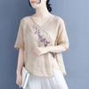 Camiseta de Algodão Bordada de Manga Curta para Mulheres, Novo Estilo Primavera e Verão, Solta e Confortável, Blusa Casual Artística, Moderna