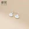 Plata pura 999, plata tailandesa de estilo antiguo, colgante de lingote con incrustaciones de caracteres chinos, charm para pulsera, material de cordón trenzado hecho a mano y accesorios, S1202
