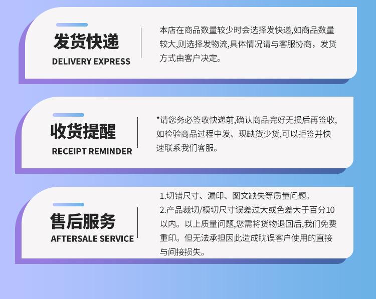 绒布袋详情页3_04.jpg