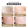 Productos Transfronterizos para Salones de Belleza: Venta al por mayor y Franquicia Esencia de Colágeno, Ampollas Pequeñas de Niacinamida, Productos Hidratantes, Dropshipping