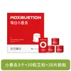 Caixa de Moxabustão Diária, Tubo de Moxabustão Portátil, Pequeno Recipiente de Moxabustão, Caixa de Moxabustão, Caixa de Moxa, Universal para o Corpo Inteiro, Portátil