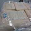 Grado de película LDPE Japón Ube R300 material para bolsa de embalaje pesado material para bolsa de compras fábrica original en stock