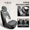 Nuevo cojín de asiento de invierno universal de felpa de dibujos animados para sillín de coche, cojín de asiento cálido y lindo, funda de asiento de moda