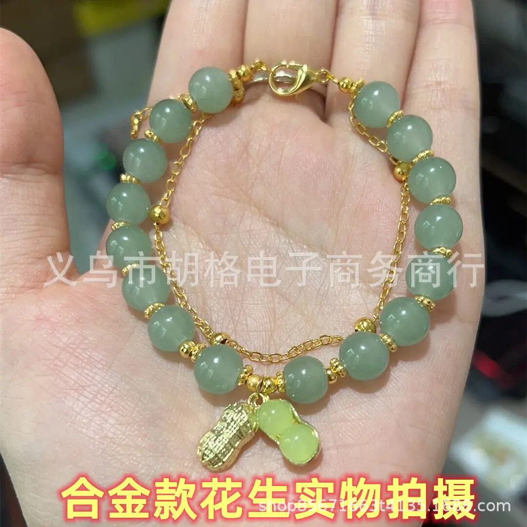 QQ图片20221102151857