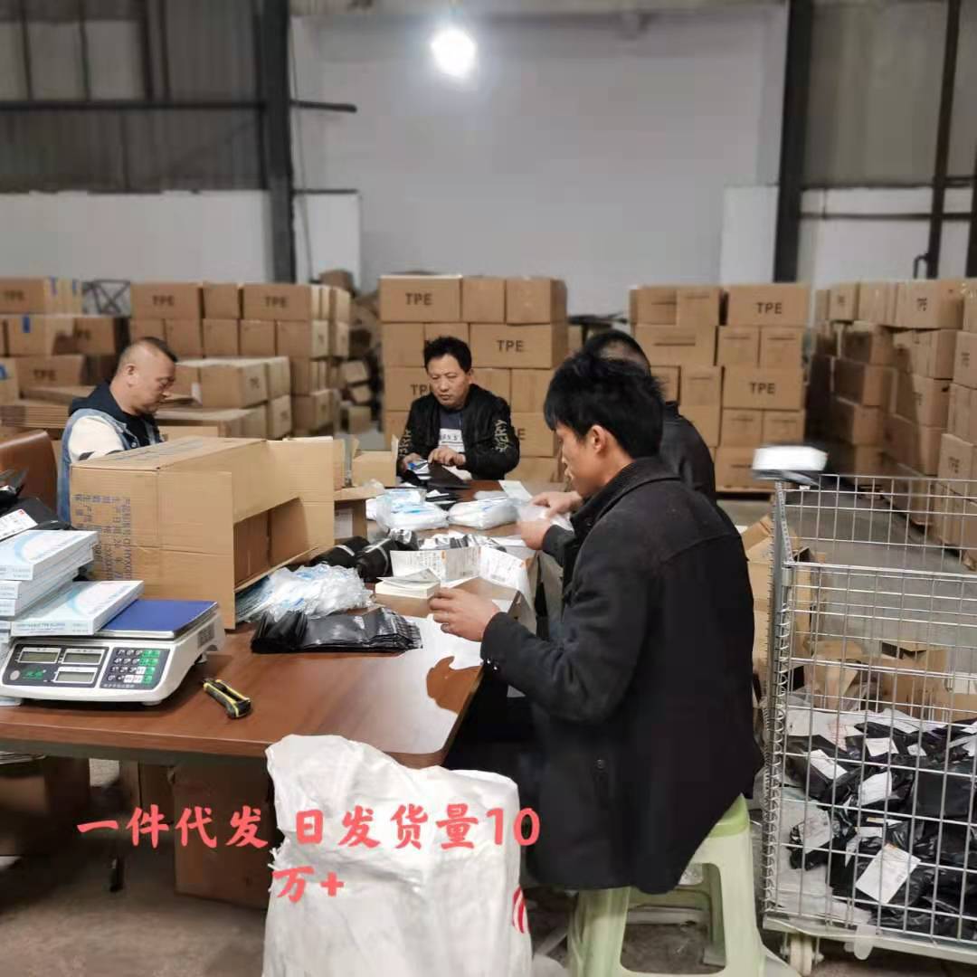 微信图片_20210407161813