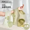 Ropa interior estudiantil personalizada estilo japonés, fresca y femenina con lazo, cómodos panties triangulares sin costuras de cintura baja para mujer, estilo japonés
