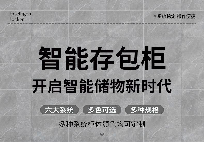 详情新_01.jpg