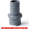 Conexões para Tubos de Água de Plástico PVC Tê de 4 Vias Direto com Rosca Externa e Interna Cotovelo de 1 polegada 20 Cotovelo Caixa de Virada Conector Filtro