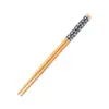 Palillos para Uso Doméstico, Palillos de Flor de Cerezo, Palillos de Cocina Estilo Coreano, Naturales y Ecológicos, Saludables y Libres de Contaminación