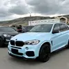 Adecuado para BMW X5 F15 2014-2018 Guerrero Negro Labio Frontal Integrado Spoiler Frontal Kit de Carrocería Modificación Transfronteriza