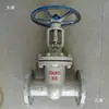 Válvula Gaveta Flangeada em Aço Fundido Z41H-16C Válvula para Vapor de Alta Temperatura DN50 65 80 100 200 500 Manual