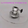 Placa de tope de aleación de aluminio, máquina envasadora de cinta transportadora, placa de presión de resorte, máquina etiquetadora, tope de etiqueta, tubo de papel de cinta, anillo de tope