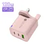 Cargador Macaron con Luz 120W 5V2A Adaptador de Corriente 12W Cabezal de Carga Multi-Puerto Acc Regulaciones Europeas, Americanas y Británicas