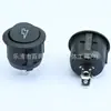 Interruptor basculante redondo TUV KCD1 2 pines interruptor basculante negro interruptor de electrodoméstico