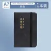 Caderno A7 Pequeno Portátil Mini Pequeno Portátil Bolso com Aba A7 Caderno de Calça Memo Simples e Bonito