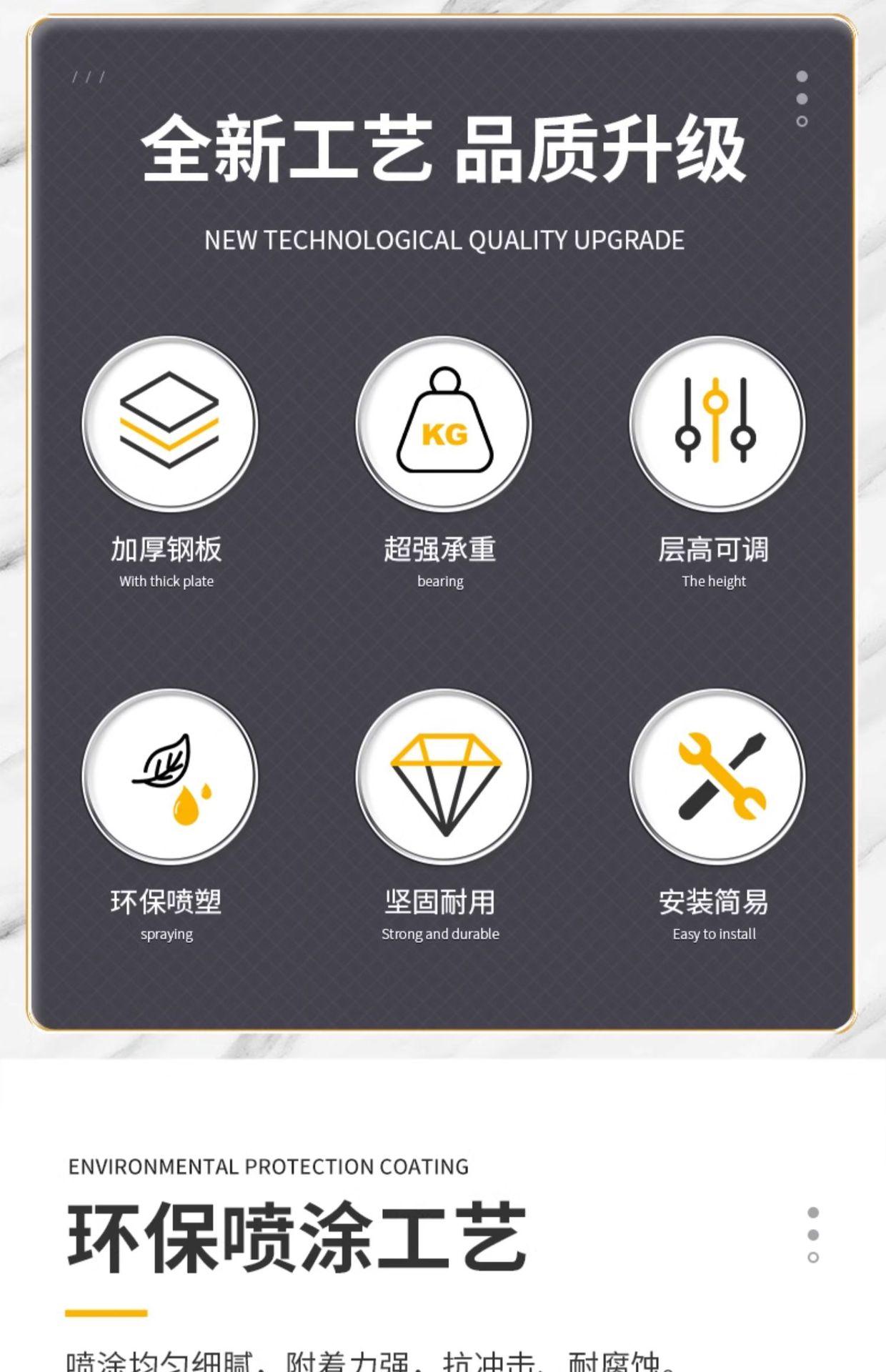 详情图_09.jpg